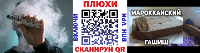 Купить где  Лагань  ГАШ Ice-O-Lator 