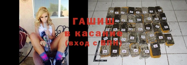 наркотики Елабуга