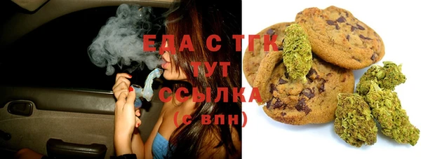 наркотики Елабуга