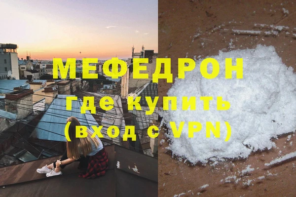 наркотики Елабуга
