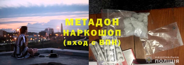 наркотики Елабуга