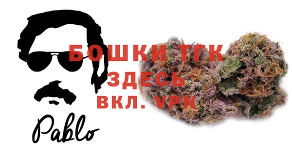 наркотики Елабуга