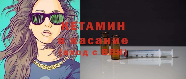МДМА Елизово