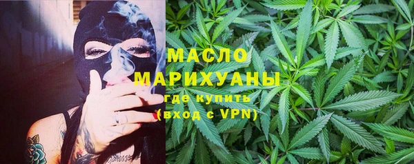 МДМА Елизово