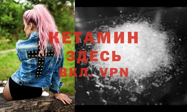 наркотики Елабуга