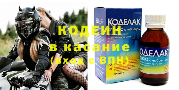 наркотики Елабуга