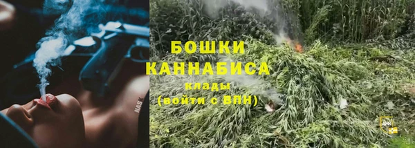 наркотики Елабуга