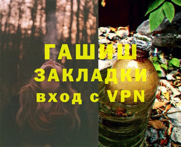 соль курить ск Дмитриев