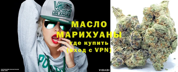 наркотики Елабуга