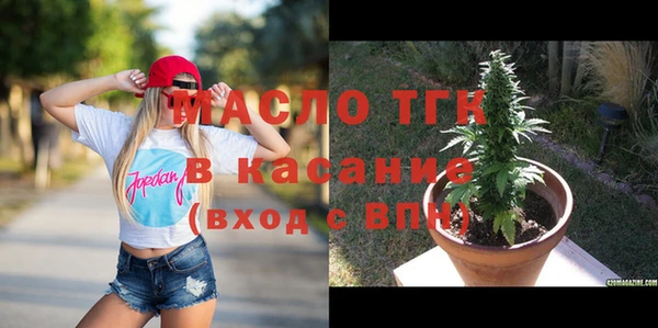 наркотики Елабуга