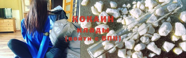 МДМА Елизово