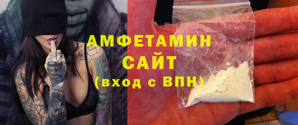 соль курить ск Дмитриев