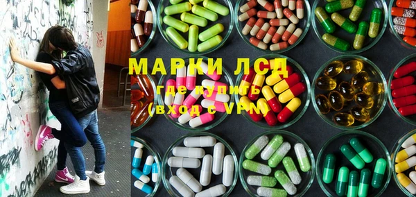 наркотики Елабуга