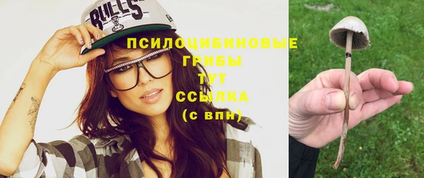 наркотики Елабуга